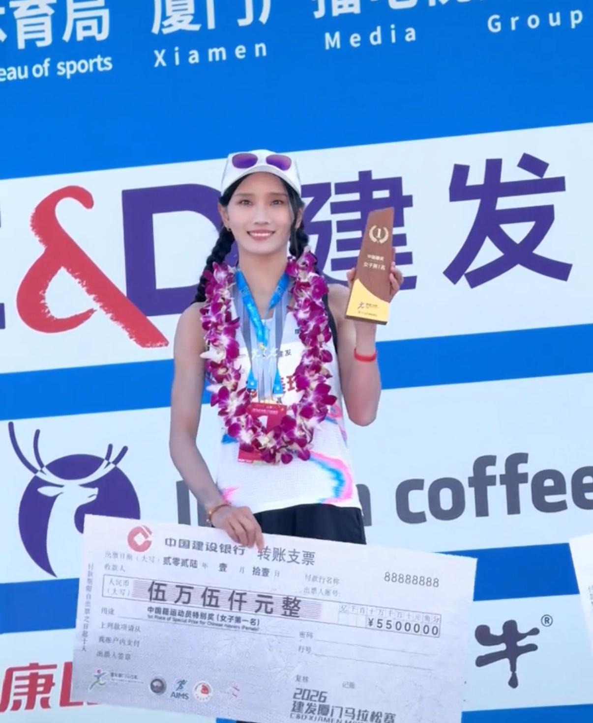 LOL竞猜平台-张水华辞职后行程引关注！朋友称其未参加厦马，或现身重庆