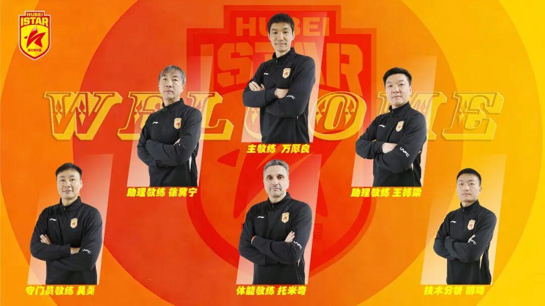 LOL竞猜-湖北青年星，全新的。