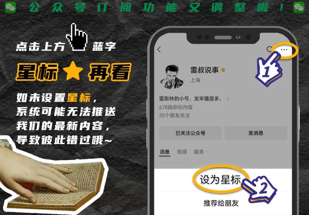LOL竞猜-数学老师跑三年马拉松就破纪录，真这么燃吗？